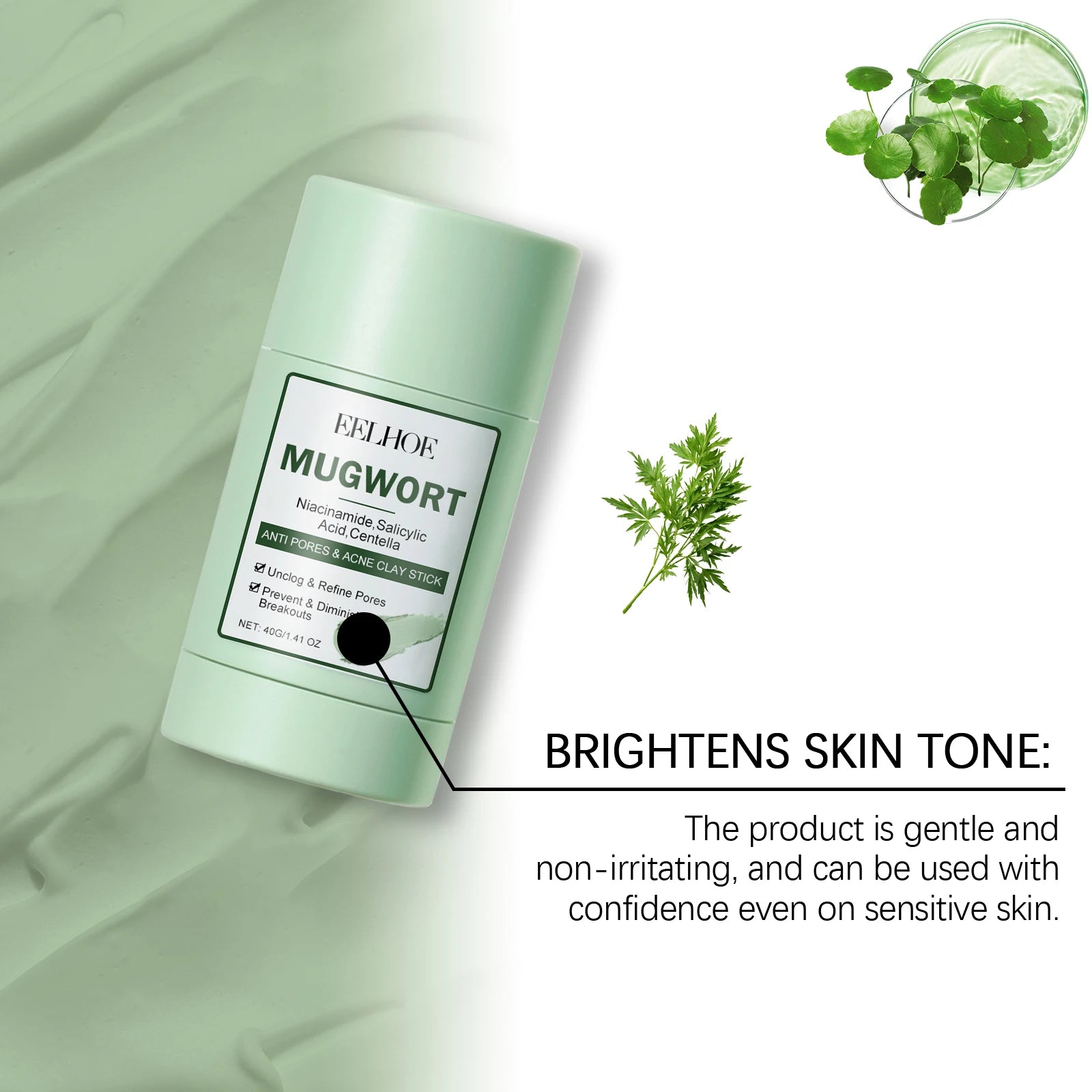 EELHOE 40g Artemisia Capillaris Clay Mask Pore Purifying Oil Control Blackhead Care Moisturizing Face Mask Daily