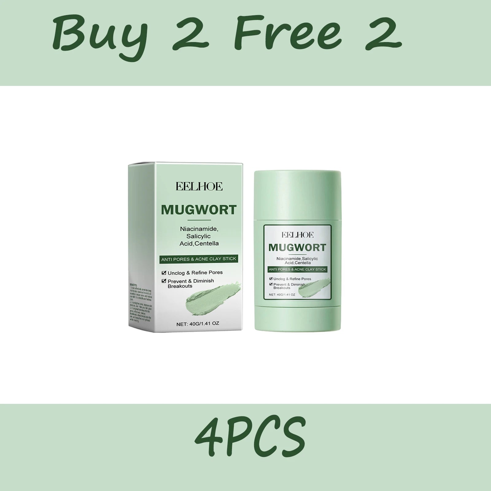 EELHOE 40g Artemisia Capillaris Clay Mask Pore Purifying Oil Control Blackhead Care Moisturizing Face Mask Daily