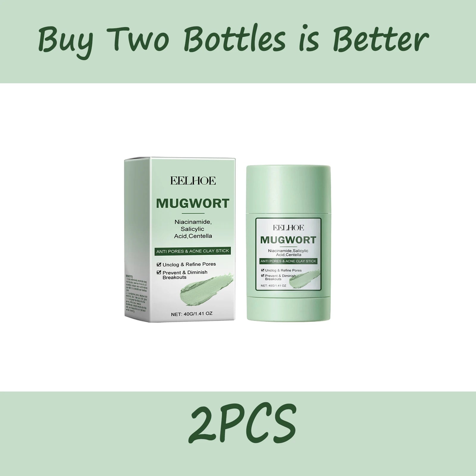 EELHOE 40g Artemisia Capillaris Clay Mask Pore Purifying Oil Control Blackhead Care Moisturizing Face Mask Daily