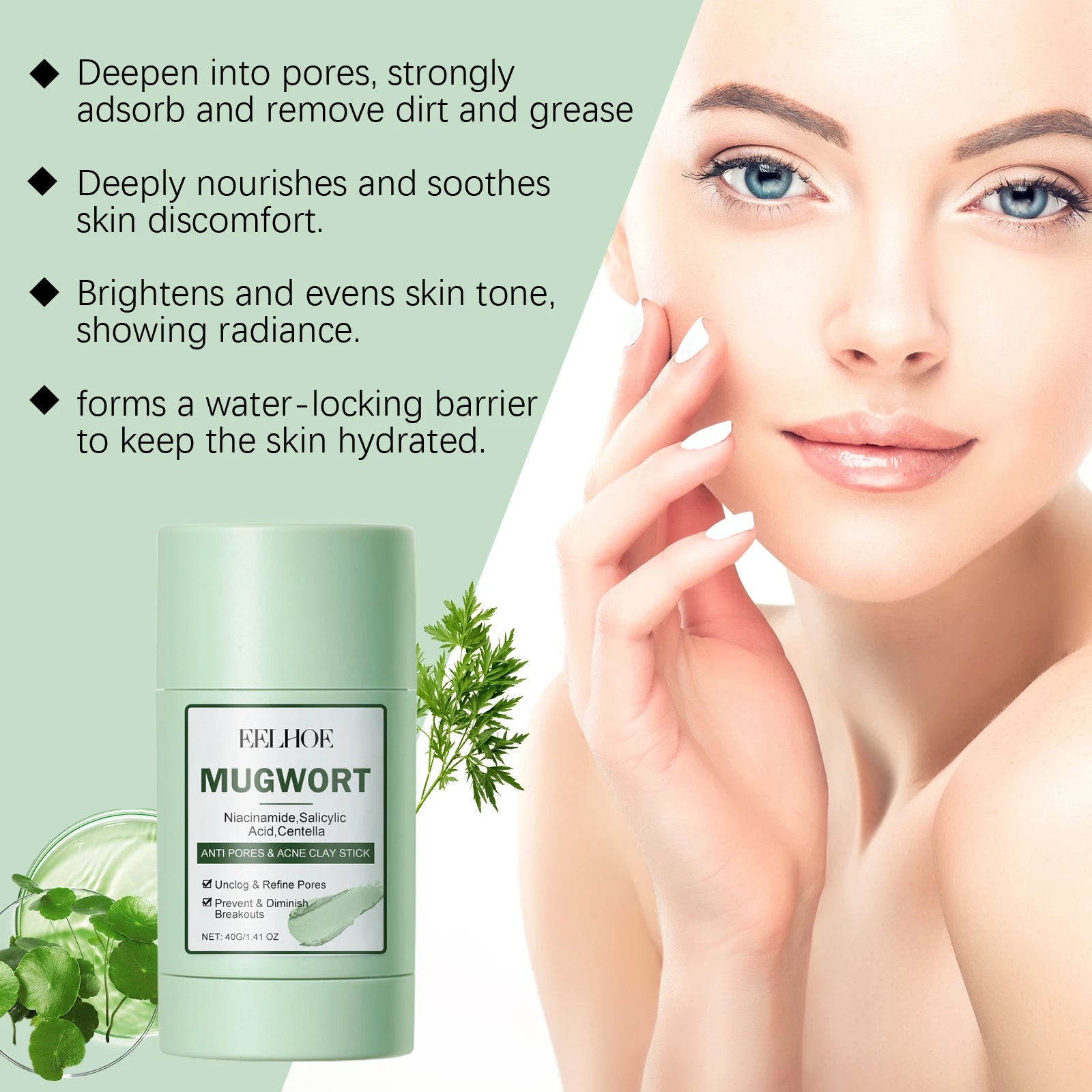 EELHOE 40g Artemisia Capillaris Clay Mask Pore Purifying Oil Control Blackhead Care Moisturizing Face Mask Daily