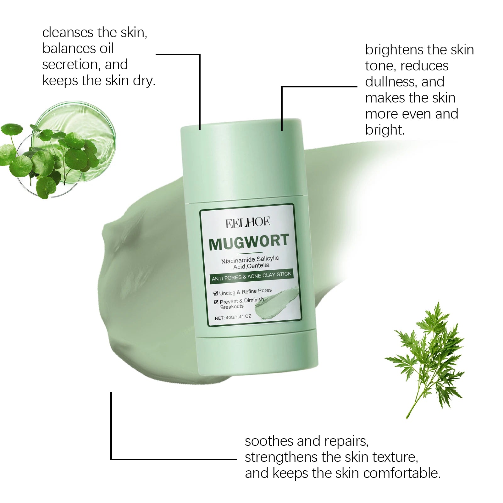 EELHOE 40g Artemisia Capillaris Clay Mask Pore Purifying Oil Control Blackhead Care Moisturizing Face Mask Daily